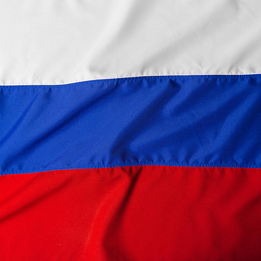 Close Up Shot Of Wavy Flag Of Russia 2025 02 25 00 54 43 Utc