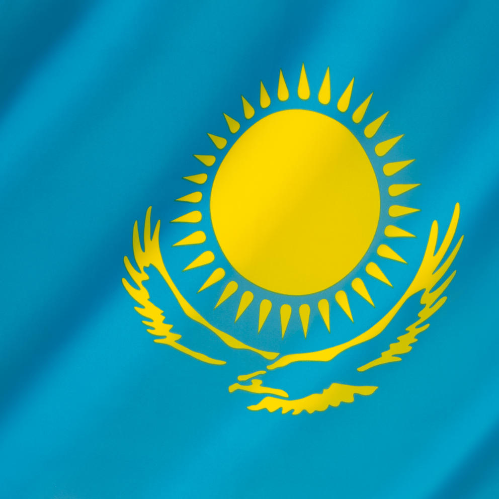 Kazakhstan 2025 04 01 08 26 47 Utc