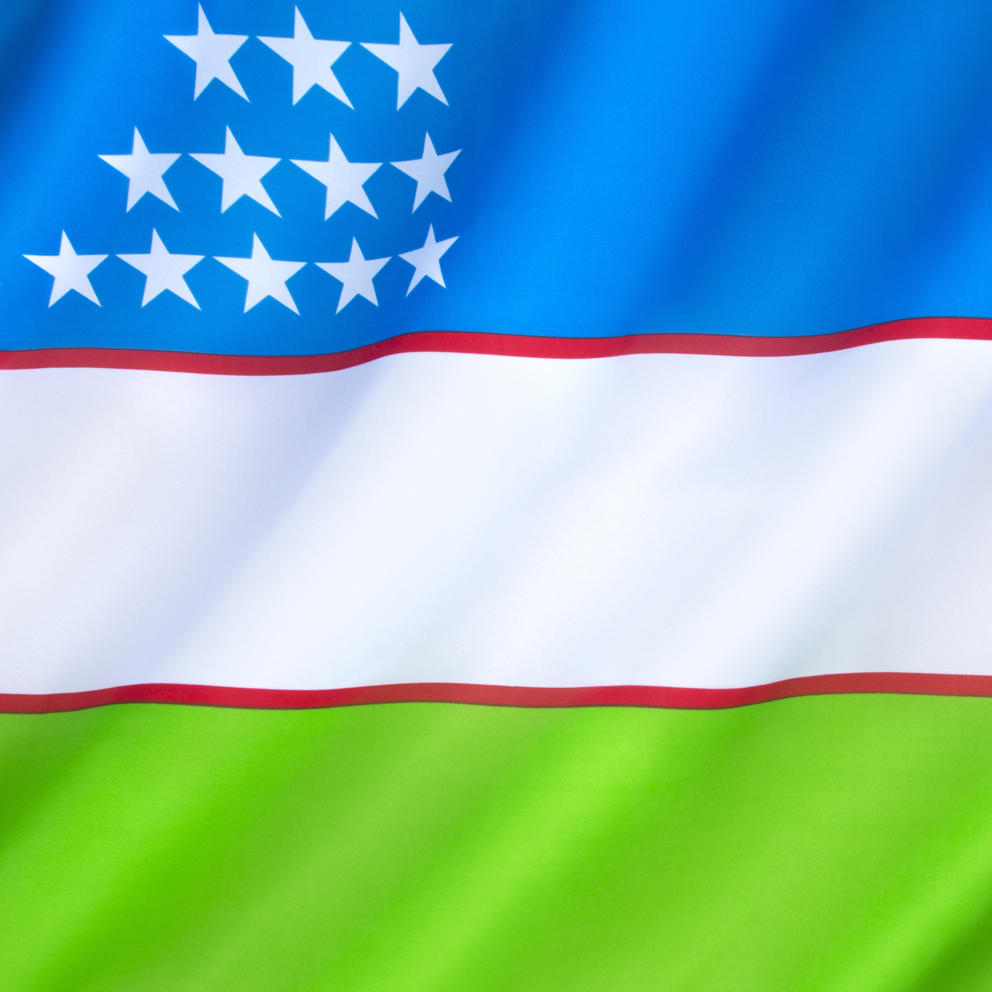 Uzbekistan 2025 03 18 14 43 20 Utc